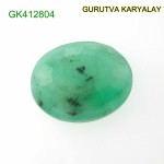 Ratti-5.41 (4.90 CT) Natural Green Emerald